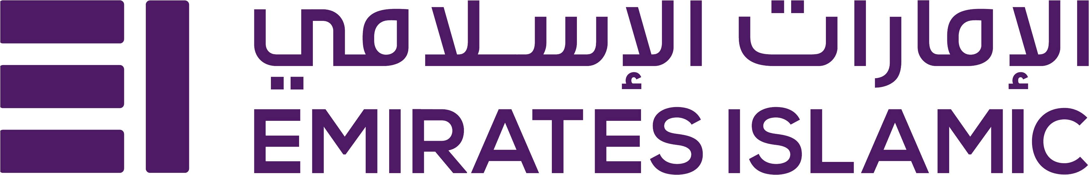 Emirates Islamic